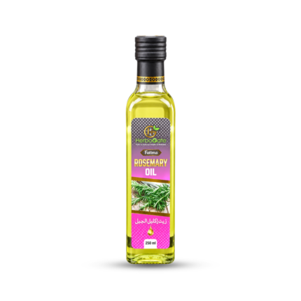 HerboGate Rosemary Oil 250 ml